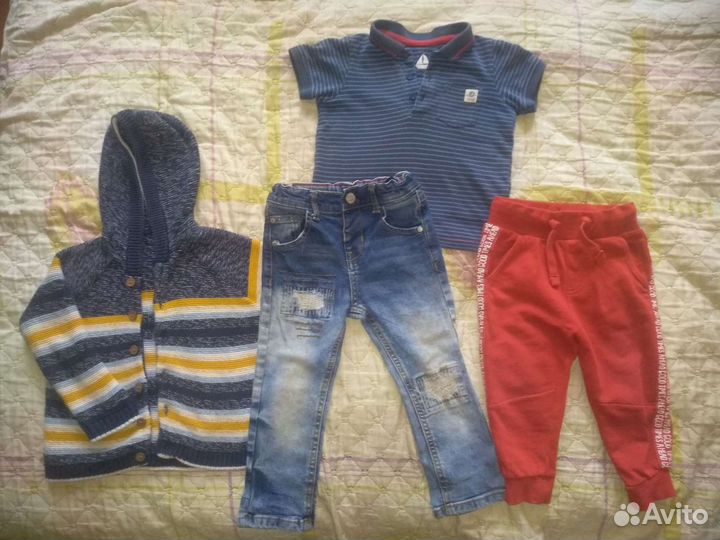 Вещи пакетом на мальчика