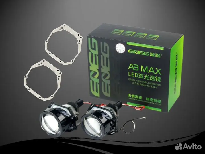 Bi LED линзы Aozoom Eneg A3 Max на Infiniti M37