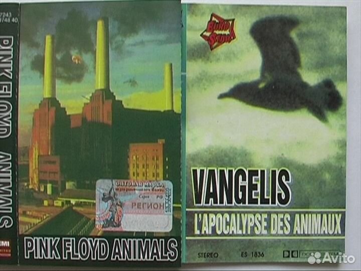 Продам пластинки(винил), аудиокассеты, бобины