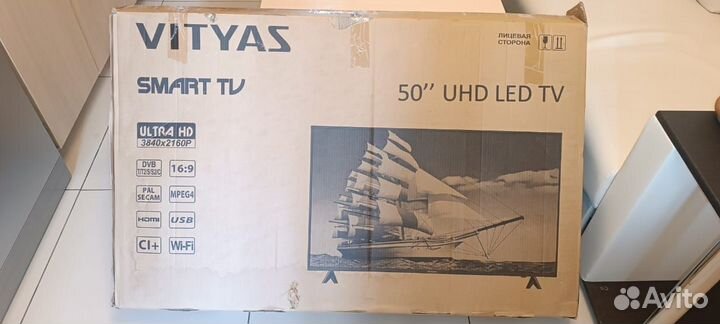 Телевизор vityas 50