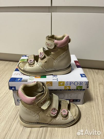 Босоножки для девочки 26 размер