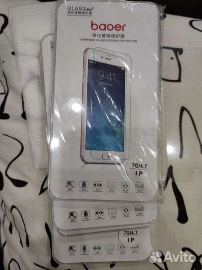 Стекло baoer 7g/4,7дюймов,Ip защитное для телефона