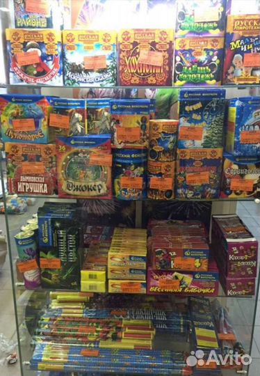 Фейерверки Салюты