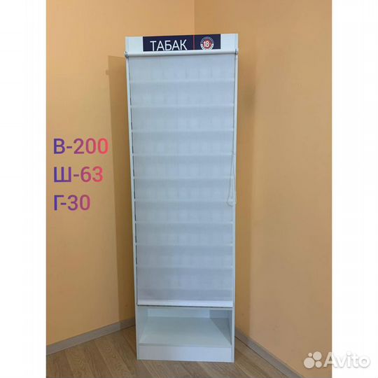 Шкаф для сигарет 1200 пачек