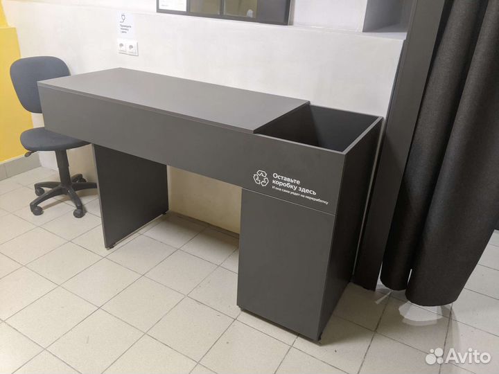 Мебель пвз Яндекс