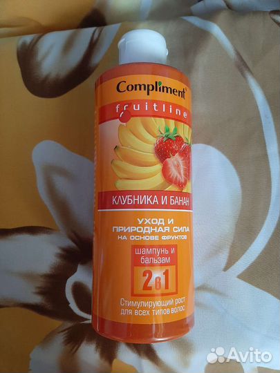 Шампунь для волос