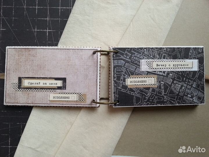 Чековая книга желаний