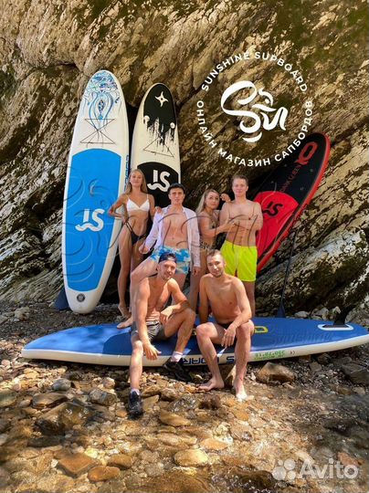 Сап борд Sup board Сап доска прогулочный