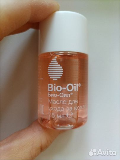 Bio oil косметическое масло, 25 мл