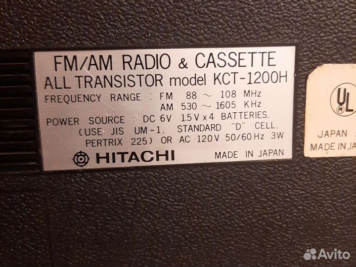 Hitachi kct-1200