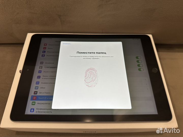 iPad 5 поколения 32gb wifi