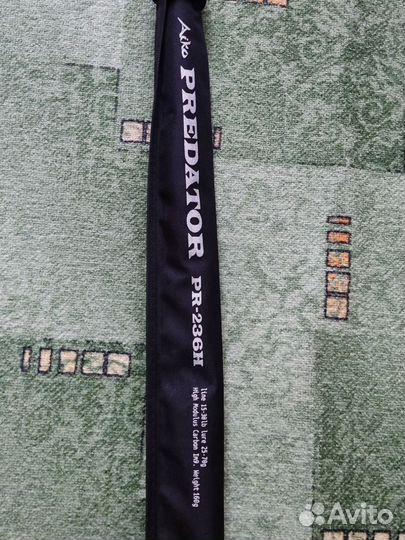Спиннинг Aiko Predator 236H 25-70 гр