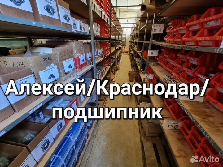 UCF207 / Корпусный подшипник UCF-207