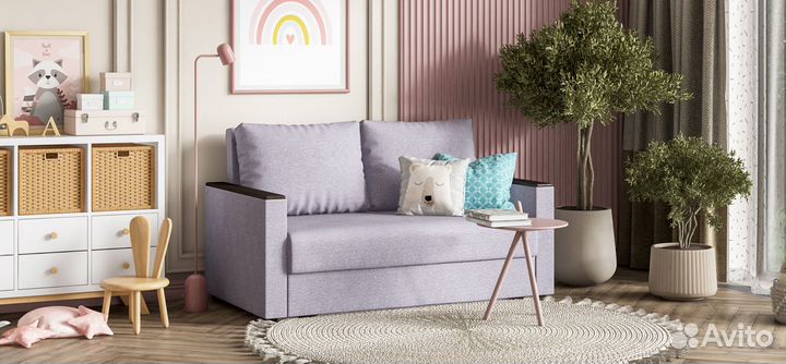 Диван кровать