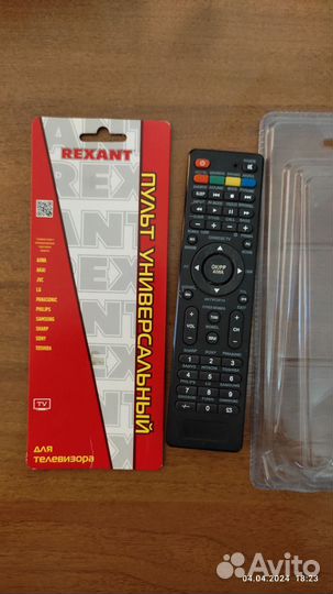 Пульты ду для телевизора универсальный