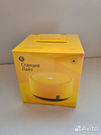 Яндекс станция алиса lite новая