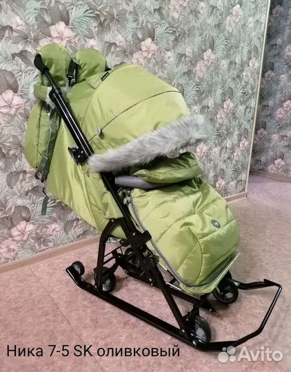 Санки коляска Ника 7/5 Спорт Новые