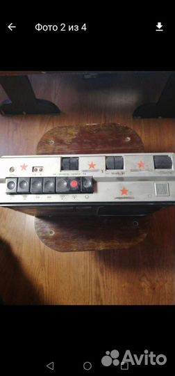Магнитофон СССР