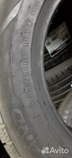 Cachland CH-AS2005 235/55 R17 103V