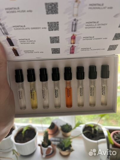 Randewoo Montale и Juliette