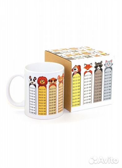 Кружка подарок любимой бабушке,воспитателю