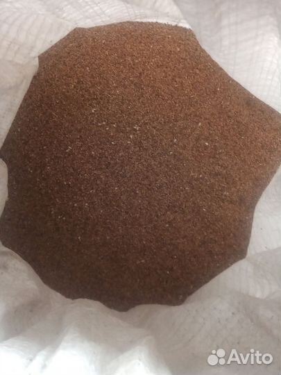 Семена люцерны