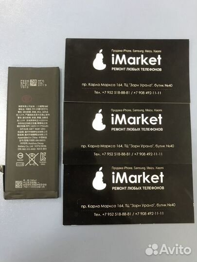 Акб iPhone 6s Original (с заменой и без)