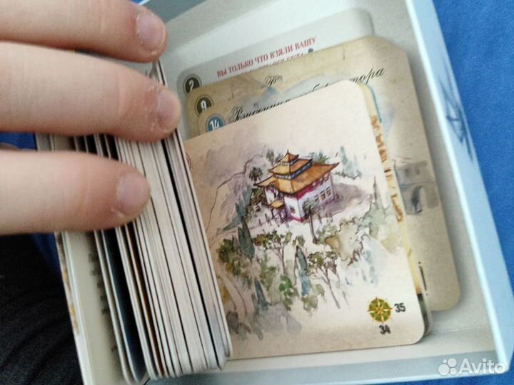 Настольные игра Лхаса