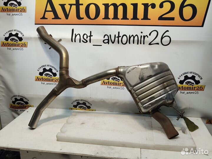 Глушитель задний Mercedes w205