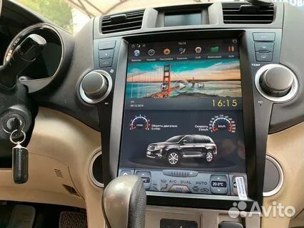 Головное устройство