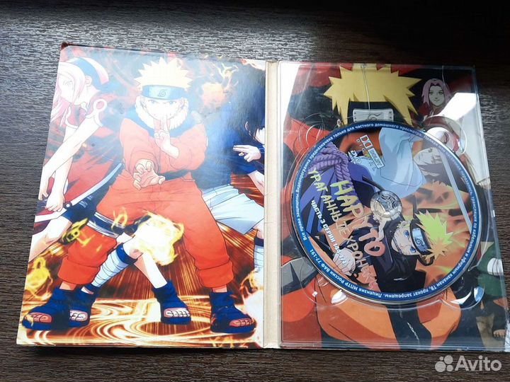 DVD диск наруто Ураганные хроники