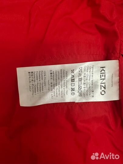 Куртка Kenzo