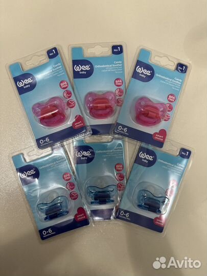 Ортодонтическая соска-пустышка 0-6 мес
