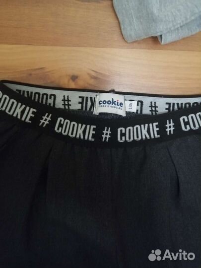 Форма серая фирмы Cookie, р. 128-134