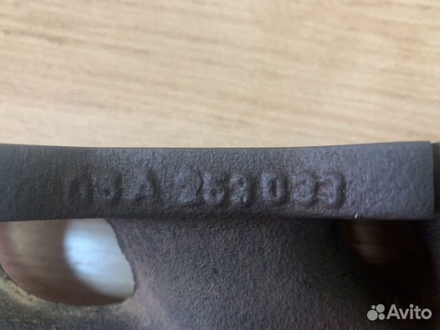 Выпускной коллектор 06А 253 033N