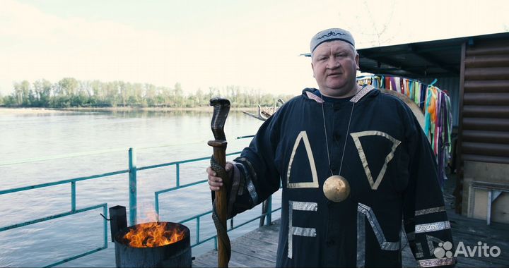 Помощь Сибирского шамана. Обучение