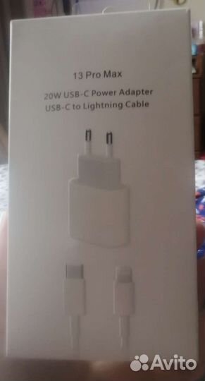 Зарядное устройство для iPhone