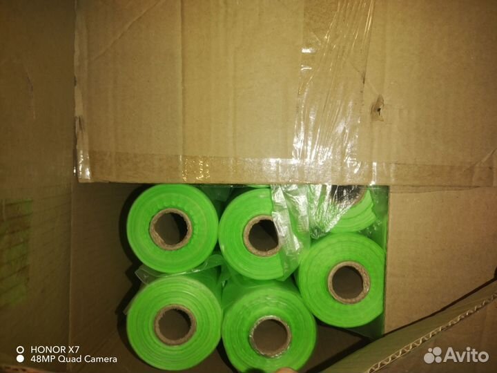 Фасовочные пакеты 30 40