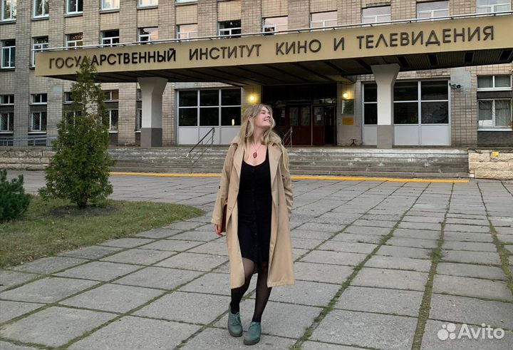 Репетитор егэ по Литературе