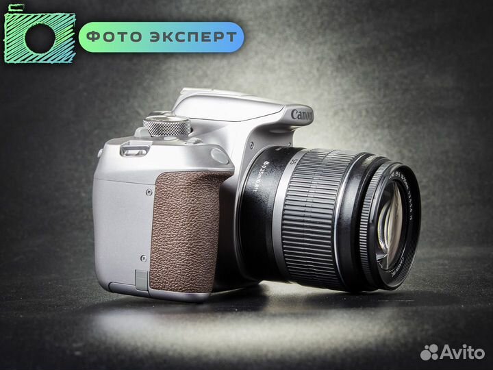 Фотоаппарат Canon 1300D kit 18-55mm IS(id9360)