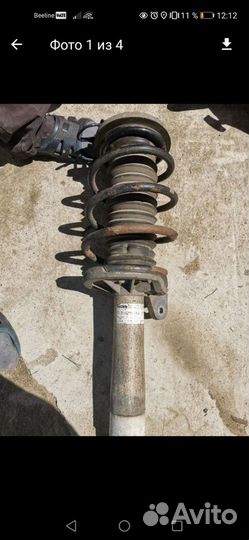 Стойки от BMW