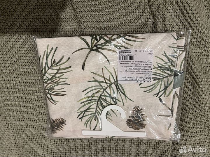 Кухонный фартук