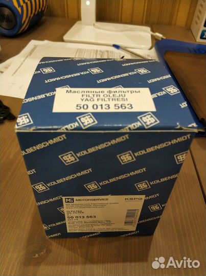 Масляный фильтр 50013563 Kolbenschmidt