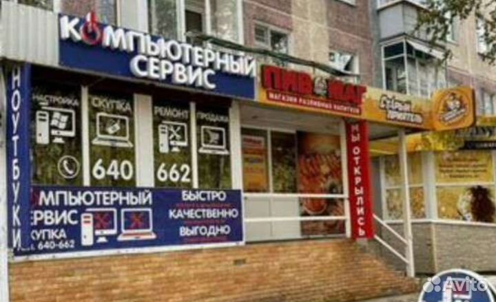 Шустрый ноутбук HP для учебы и игр