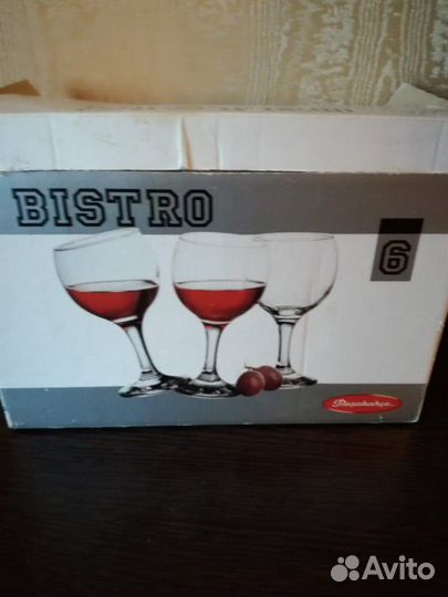 Фужеры винные 6 шт