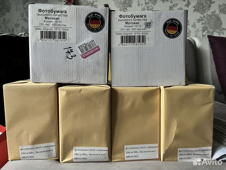 Бумага А6 для фотографий