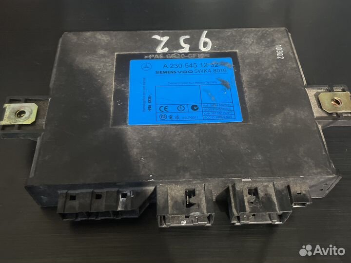 W220 блок, эбу keyless go