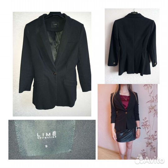 Жакет и юбка(комплект)