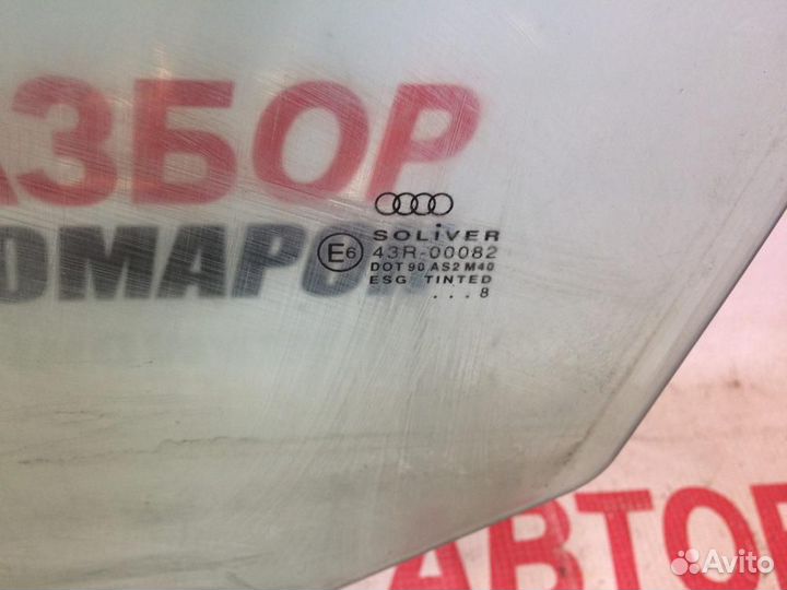 Стекло двери передней левой для Audi A6 2 1997-20