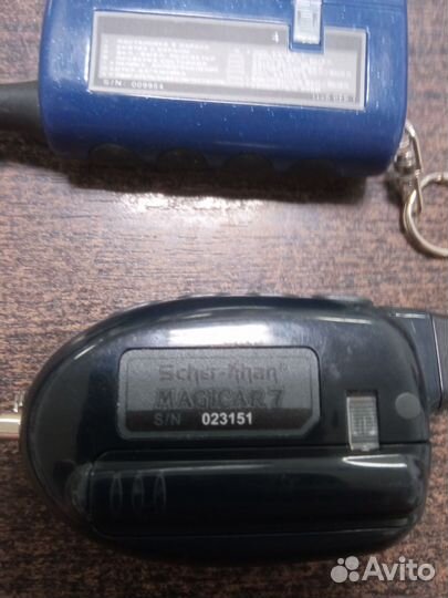 Брелок сигнализации Шерхан 7